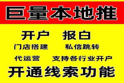 百度竞价费用控制，案例经验分享